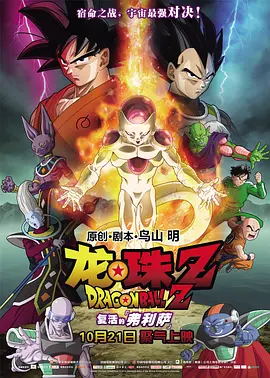 色成人免费网站